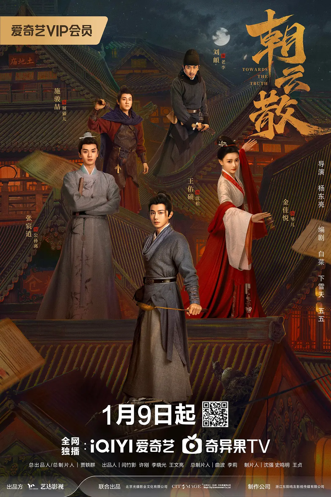 狠狠躁夜夜躁人人爽天天2020