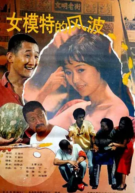 成人小说亚洲一区二区三区