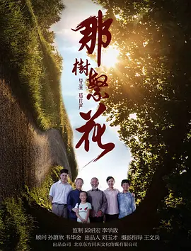 亚洲国产av一区二区三区,精品无码一区二区三区爱欲,99国产精品永久免费视频,人人妻人人澡人人爽 - HD电影全集观看