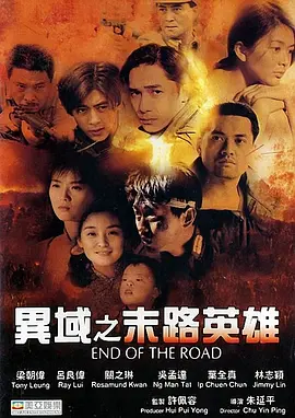 欧美特大黄aavv片片高清免费