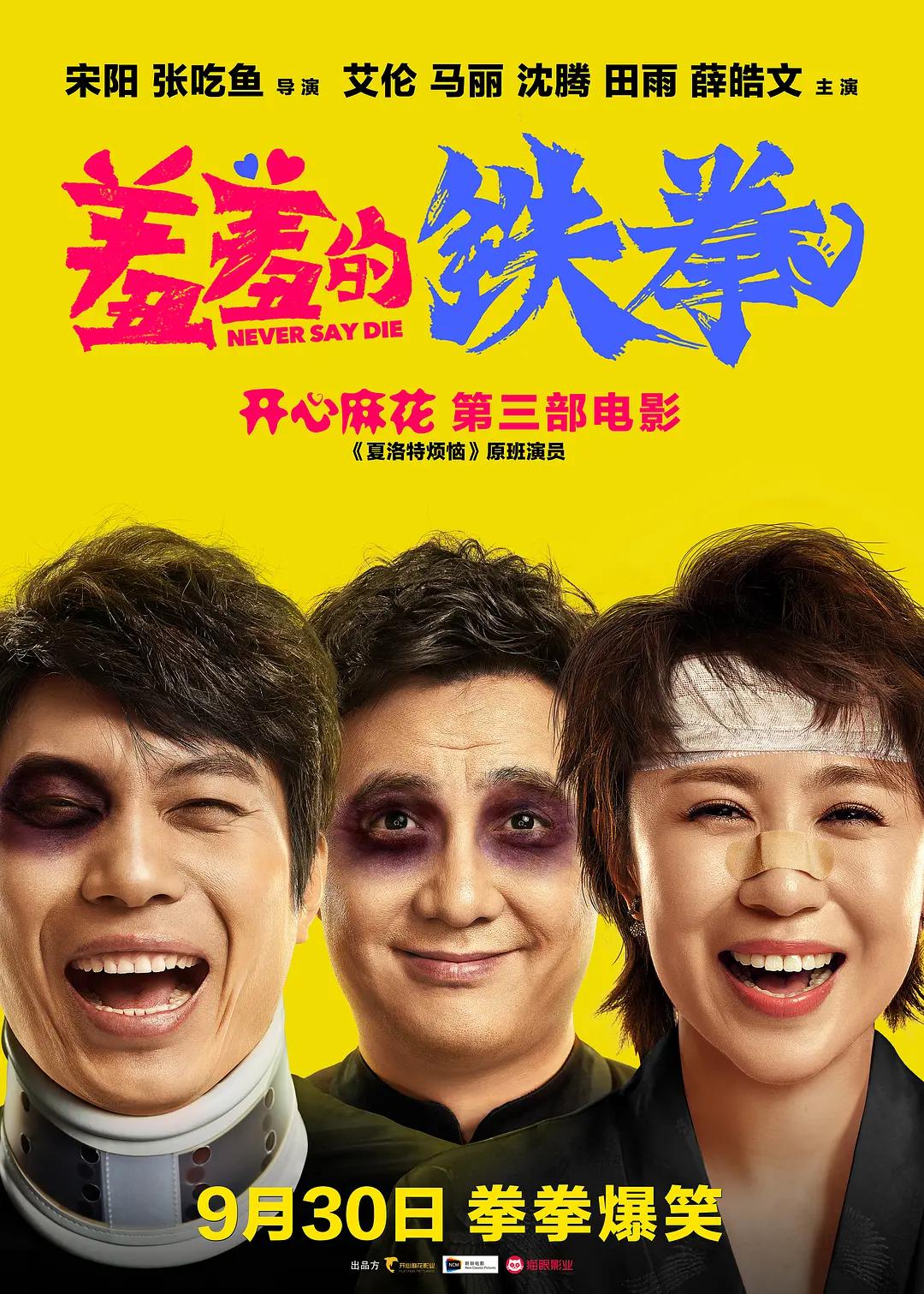 中文字幕人妻少妇无码_在线观看日韩在线视频_亚洲а电影天堂网无码_91无码人妻一区二区成人aⅴ - BD国语在线播放