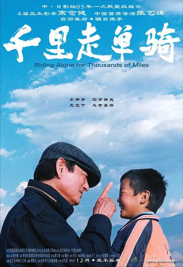 蜜桃久久久久久精品免费观看 - 4k高清完整版