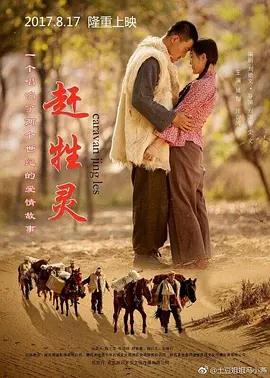 国产成人无码aⅴ片在线观看