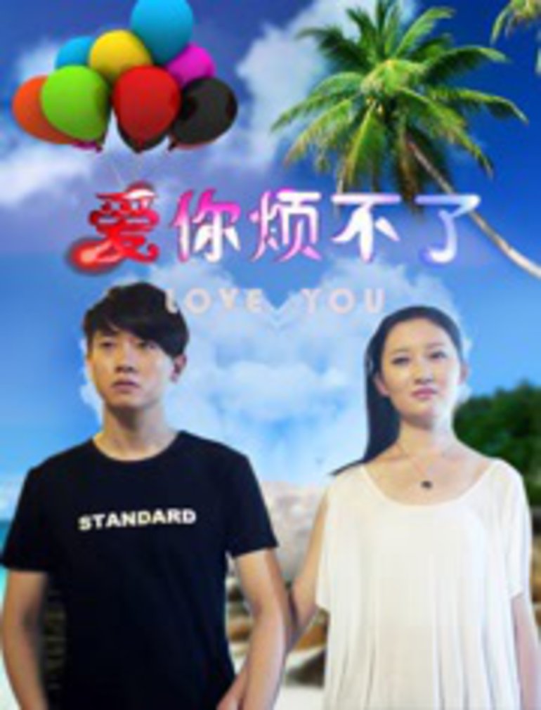 国产三级精品三级在线专区