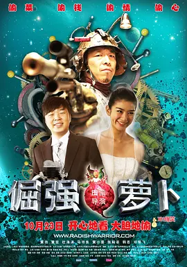 久久精品国产欧美