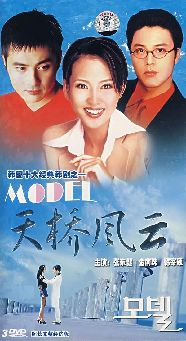 eeuss鲁片一区二区三区