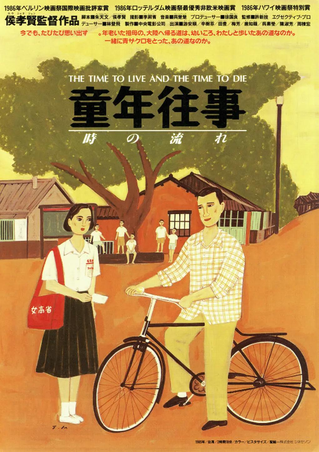 欧美日韩精品视频一区二区