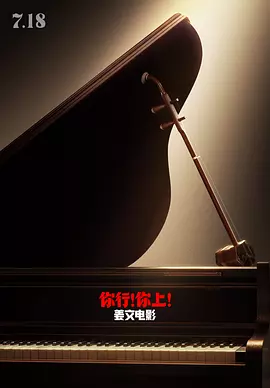 久久国产免费