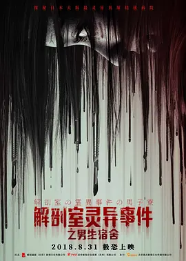 男人的天堂mv在线视频免费观看 - DVDHD在线观看