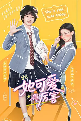 亚洲一区视频在线观看