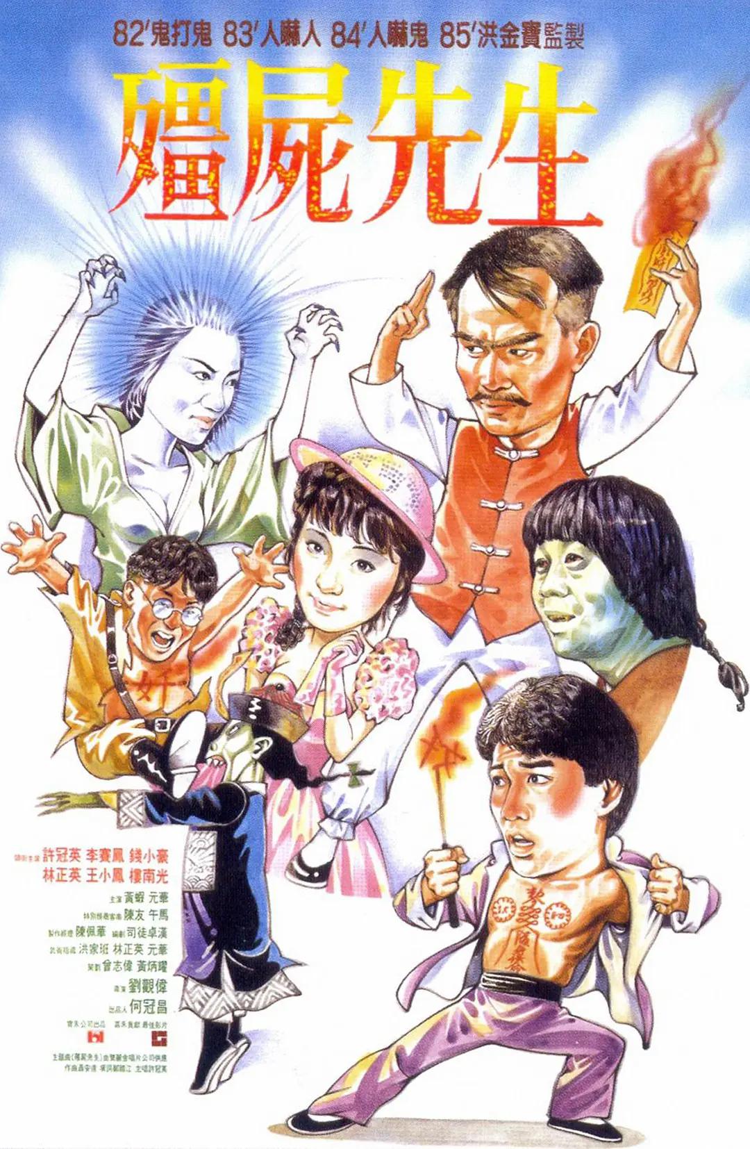 精品国内久久久久精品一本