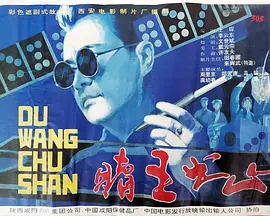 尹人久久大香找蕉综合影院 - 高清影视在线观看