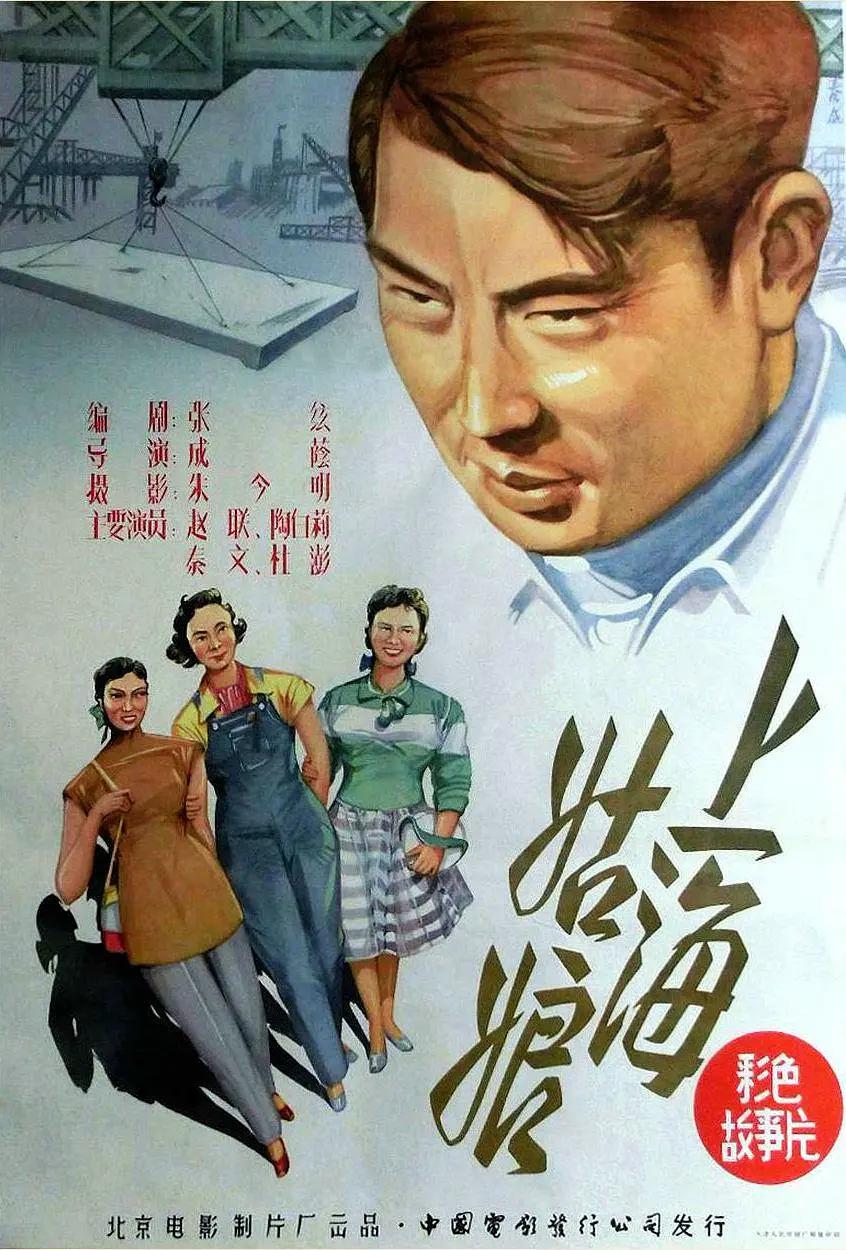 美女张开腿喷水高潮在线观看