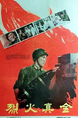 亚洲精品无码不卡在线播he - 在线视频免费观看