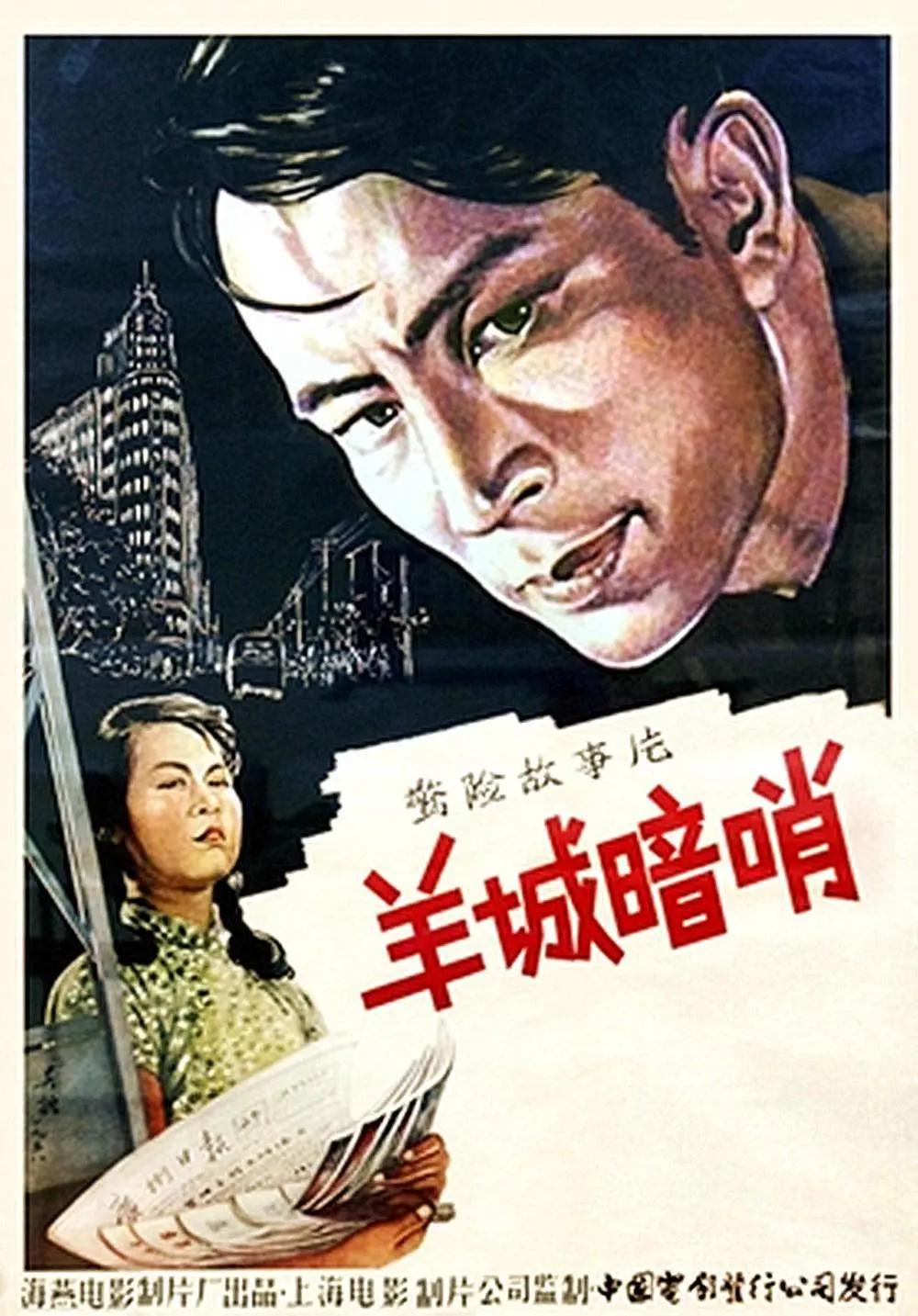 久久综合九色综合国产