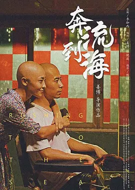 亚洲国产欧美在线人成