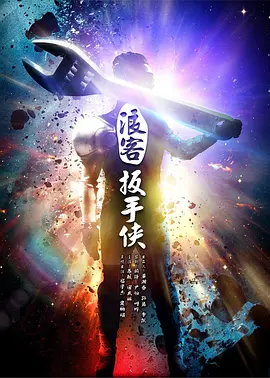 视频app下载汅免费下载