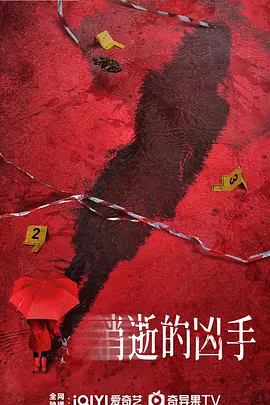 亚洲欧美综合