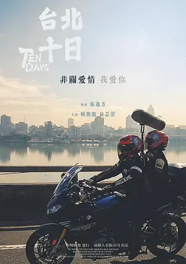 亚洲国产av一区二区三区,精品无码一区二区三区爱欲,99国产精品永久免费视频,人人妻人人澡人人爽 - HD电影全集观看