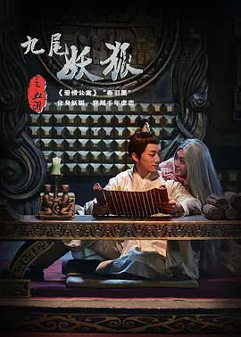 国产高清自产拍av在线