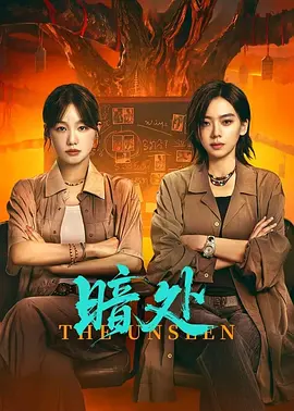 国产日韩av在线播放_男女猛烈无遮挡免费视频app_国产亚洲精aa在线观看_爱丫爱丫影院电视剧