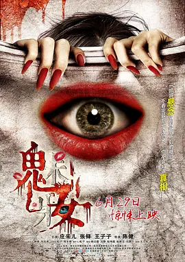 亚洲vs无码㊙️蜜桃少妇