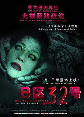 国产亚洲视品在国产亚洲区在线观看