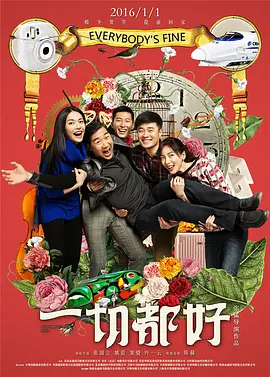 精品国语自产拍在线观看