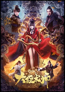 用户可以在这个平台上通过一对一视频聊天