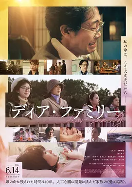 最近中文字幕在线mv10