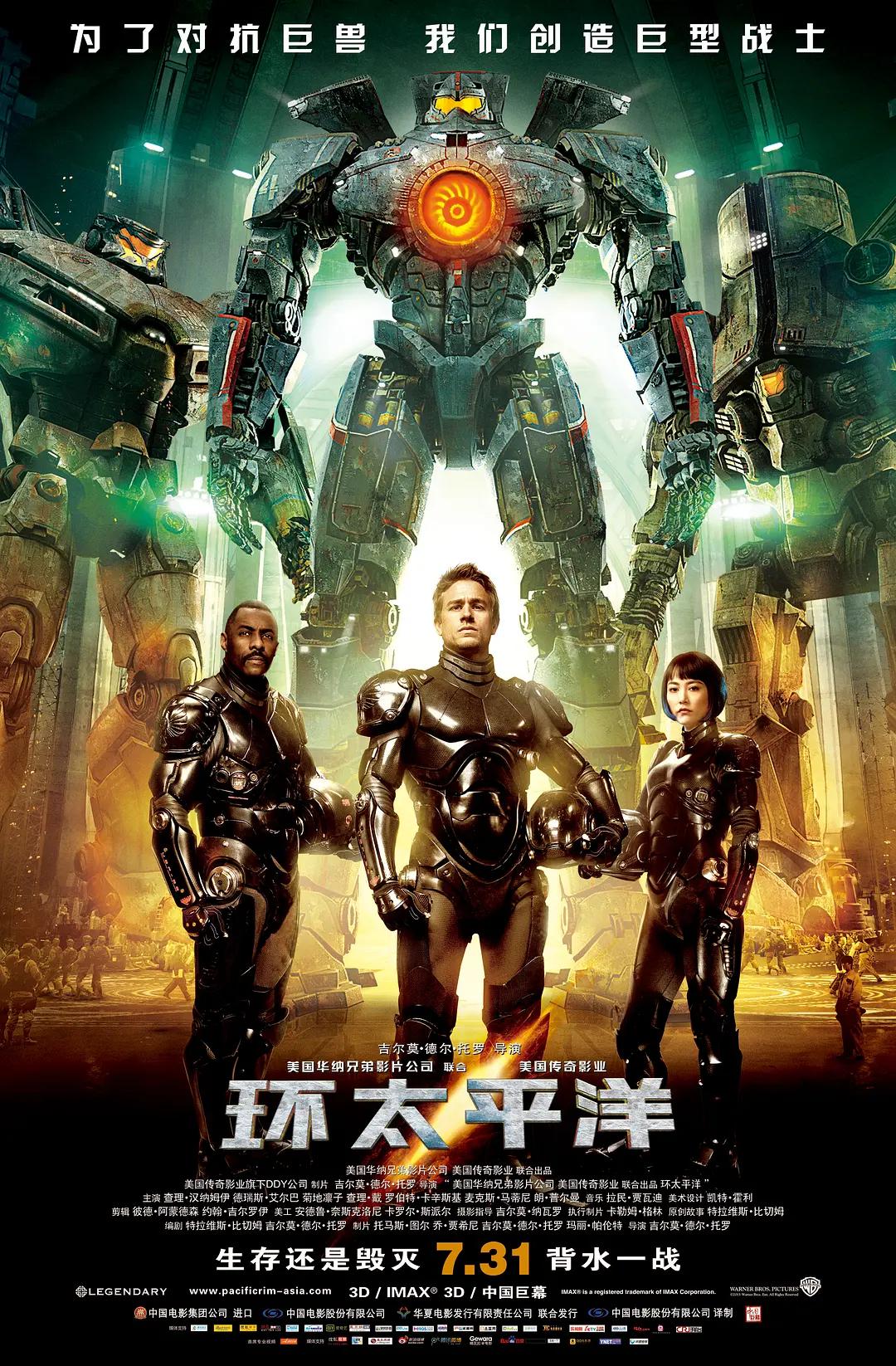 国产九九久久99精品影院