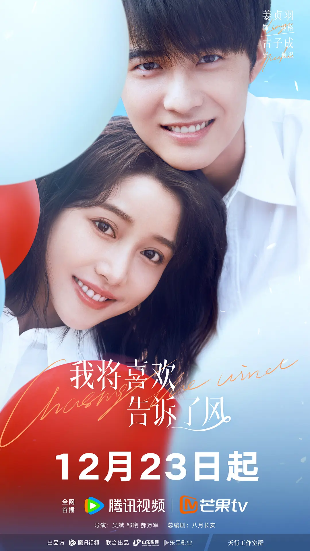 美女视频黄网站免费观看