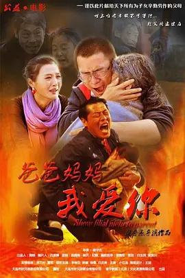 扒开女同桌双腿嗯啊叫动漫-韩剧高清动漫免费观看