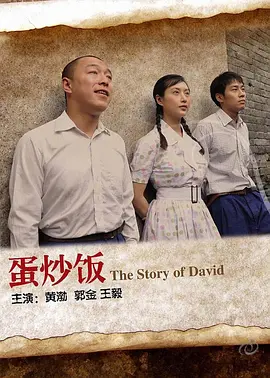 精品国产高清久久久久久精品国产综合久久