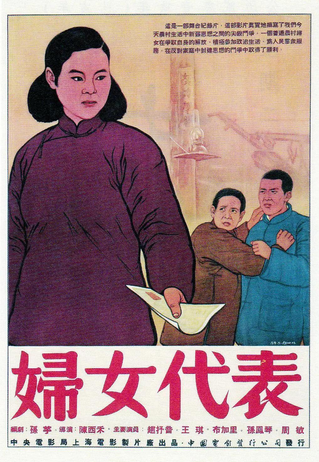 久久丁香七月亚洲第一天堂无码国产精品