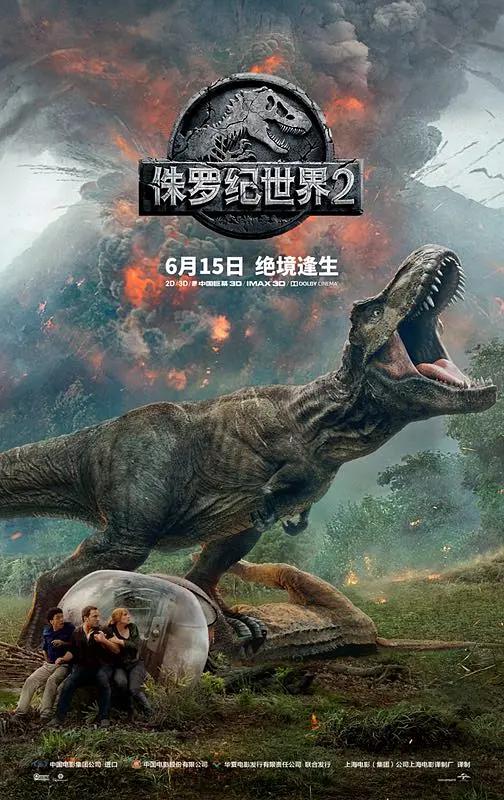 亚洲欧洲日产国码久在线观看