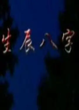国产高清精品福利私拍国产写真