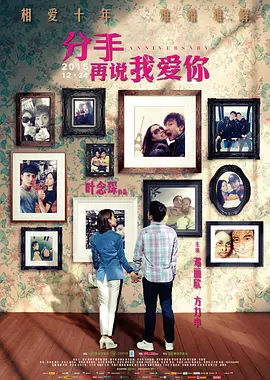 欧美日韩国产中文精品字幕自在自线