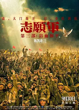 囯产精品一区二区三区线
