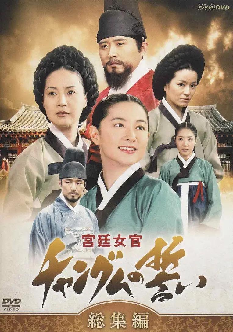 五十路義母