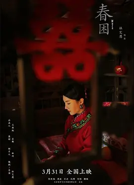 亚洲精品久久久一区黄无码国产a一级无码毛片一区二区