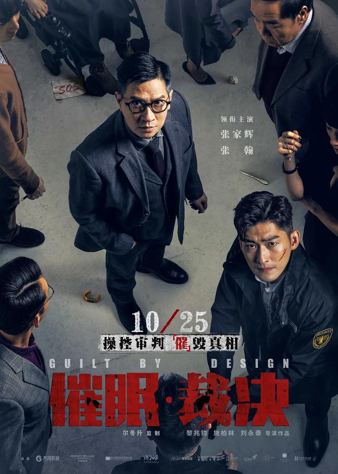 免费特黄一区二区三区视频一