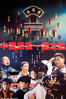 免费一级做a爰片久久毛片潮