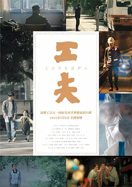 日韩精品视频欧美国产