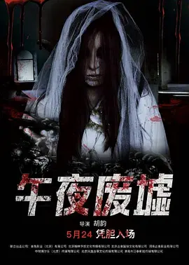 国产免费牲交视频