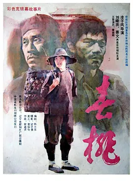 亚洲午夜av综合色欲av