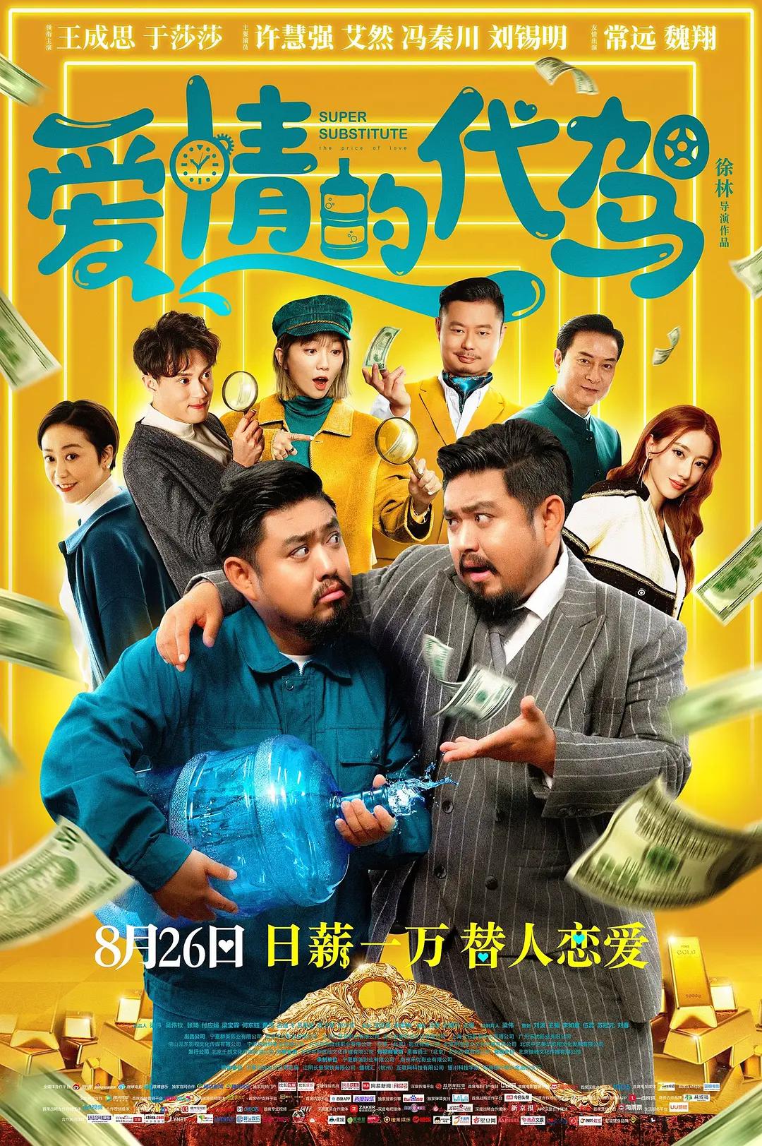 黄色影片在线观看网站