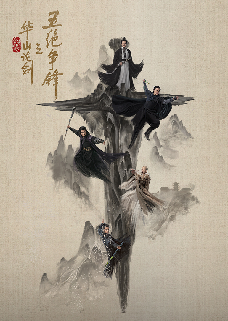 777国产精品永久免费
