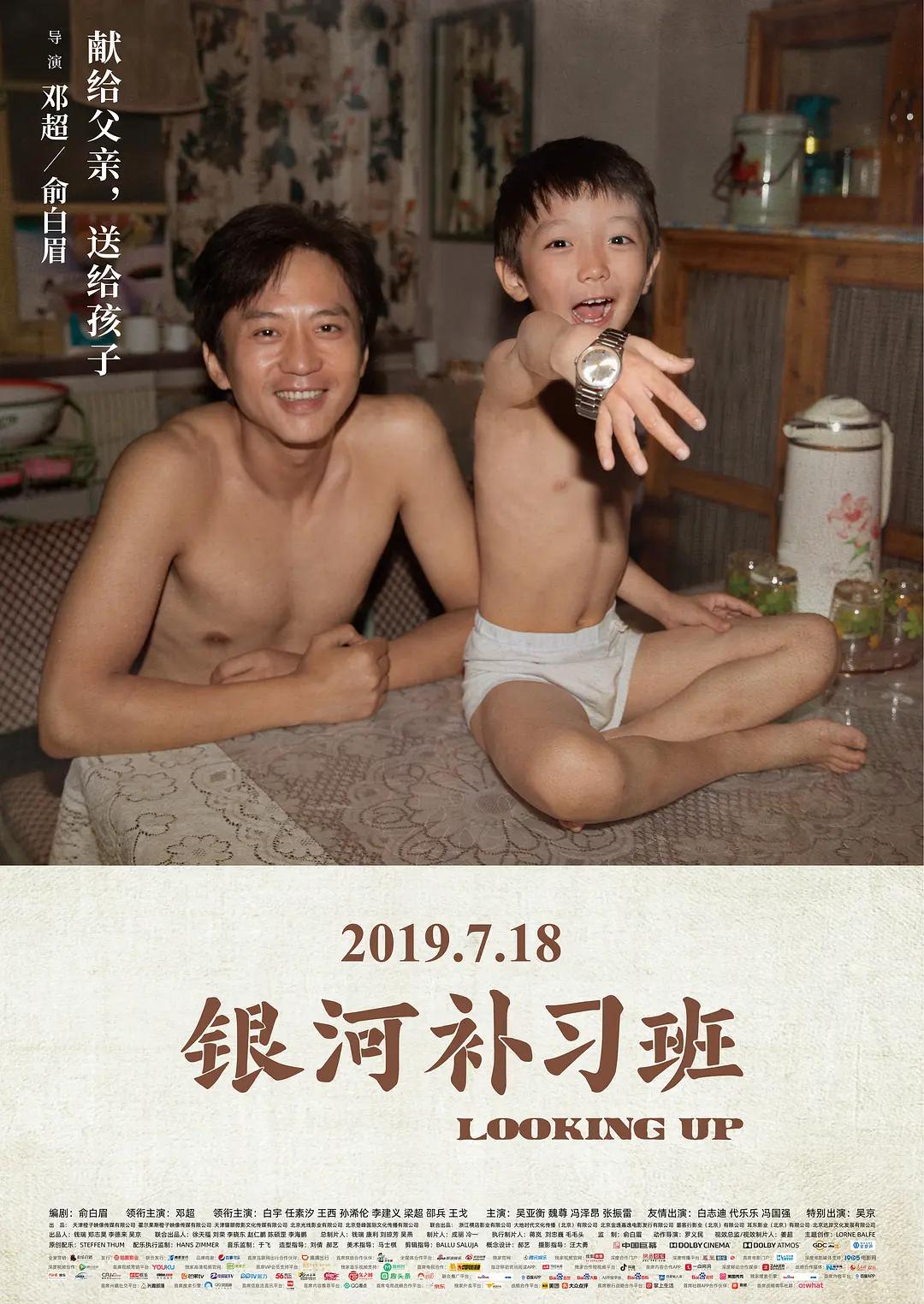 洗澡xxxx裸体xxxx偷窥