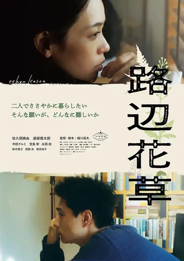 亚洲日韩精品无码中文字幕专区